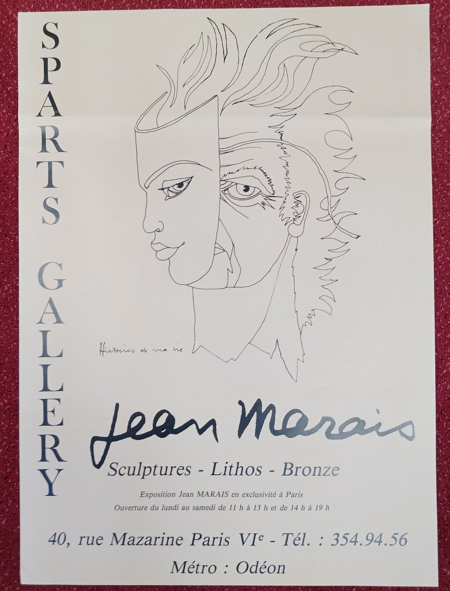 Jean Marais, histoire de ma vie - affiche de l'exposition à la Sparts gallery - circa 1985