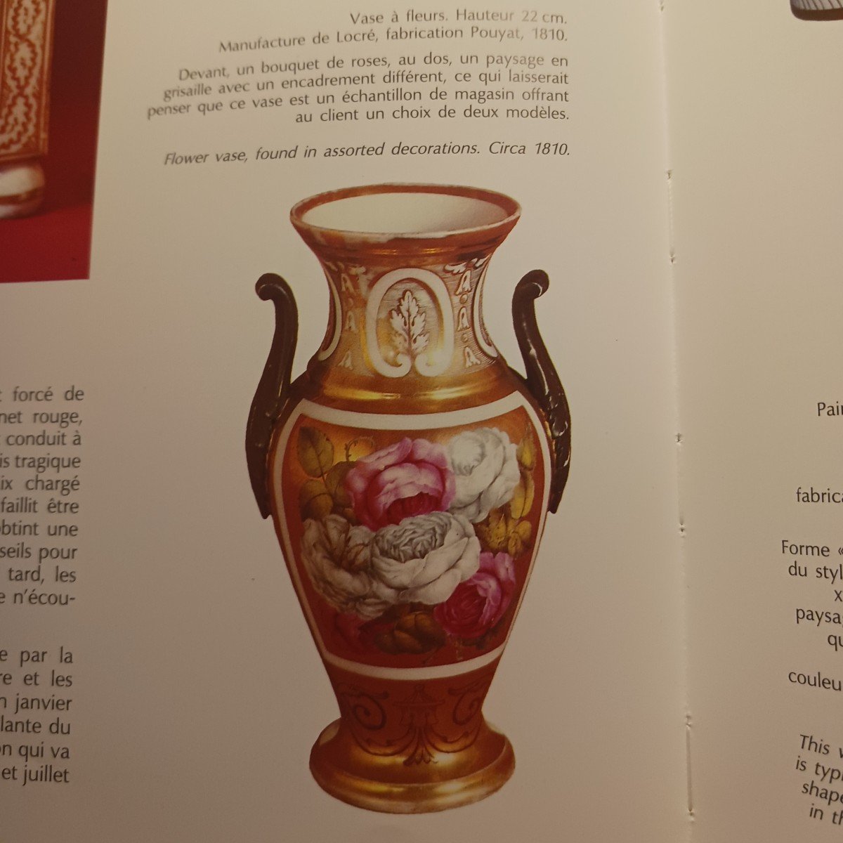 Manufacture De Locré - Pouyat Et Russinger - Pouring Teapot With Gold Base And Bouquet - Empire Period -photo-8