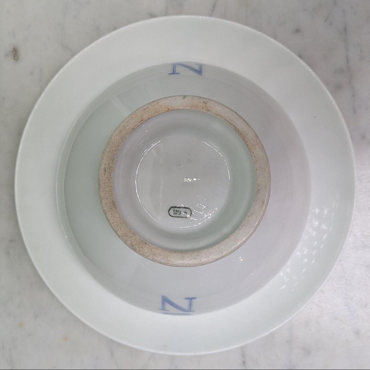 Manufacture de Sèvres - bol, tasse ''déjeuner'' du service des Offices de Napoléon III-photo-4