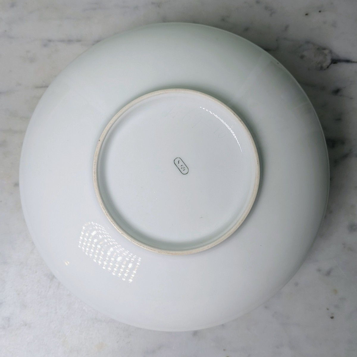 Manufacture de Sèvres - bol, tasse ''déjeuner'' du service des Offices de Napoléon III-photo-1