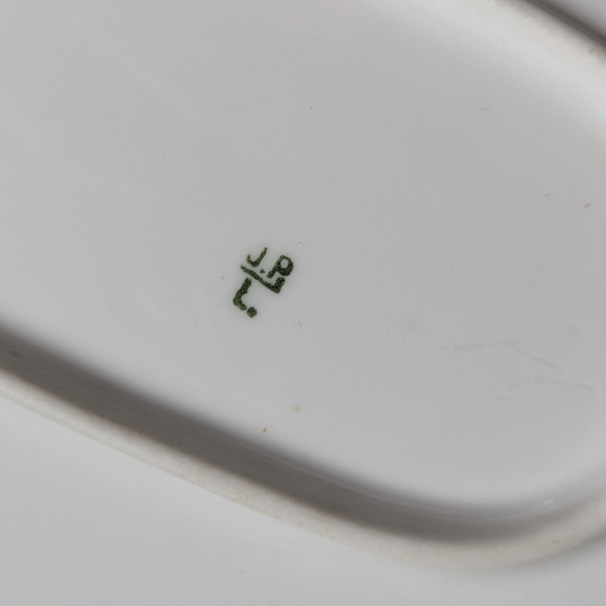 Jean Pouyat, Limoges - suite de 6 assiettes et un plat en porcelaine-photo-2