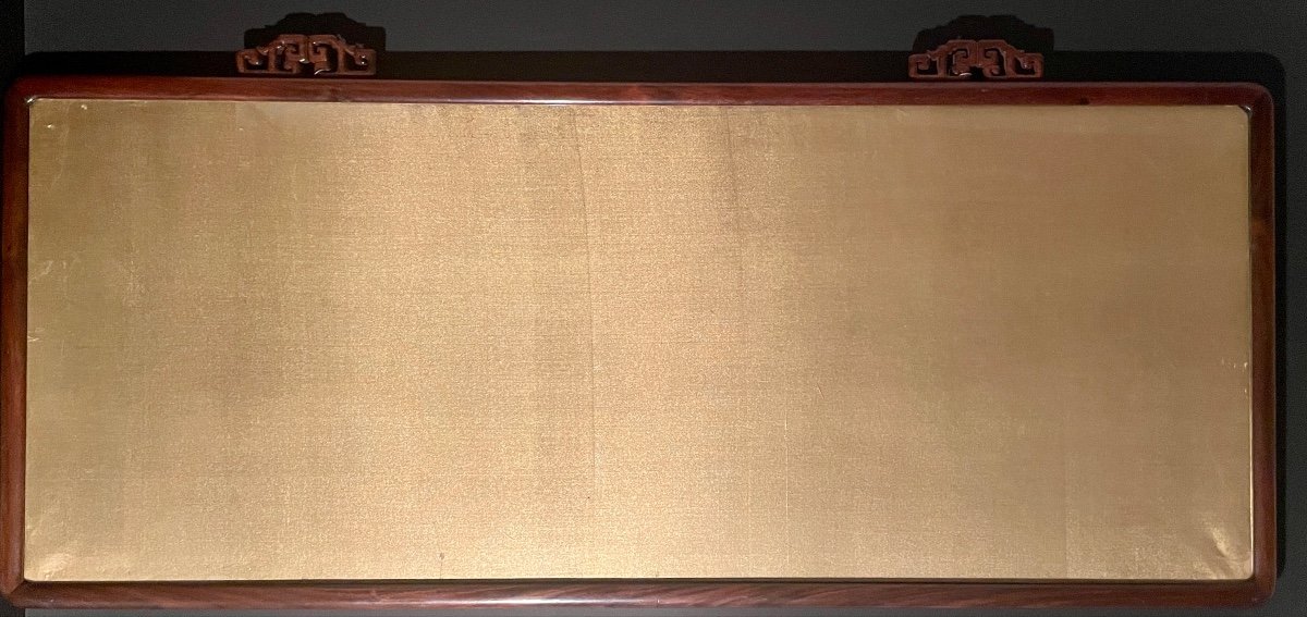 Large Rectangular Carved Frame, China, Late Qing Dynasty