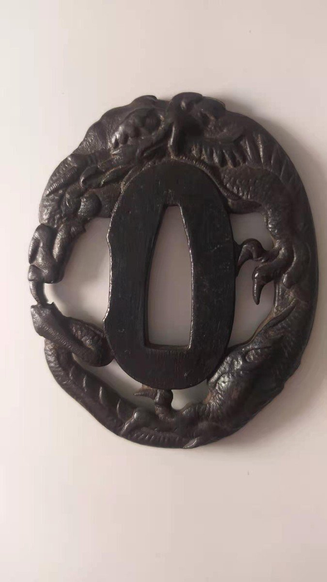 Tsuba, Japon, XIXème Siècle.