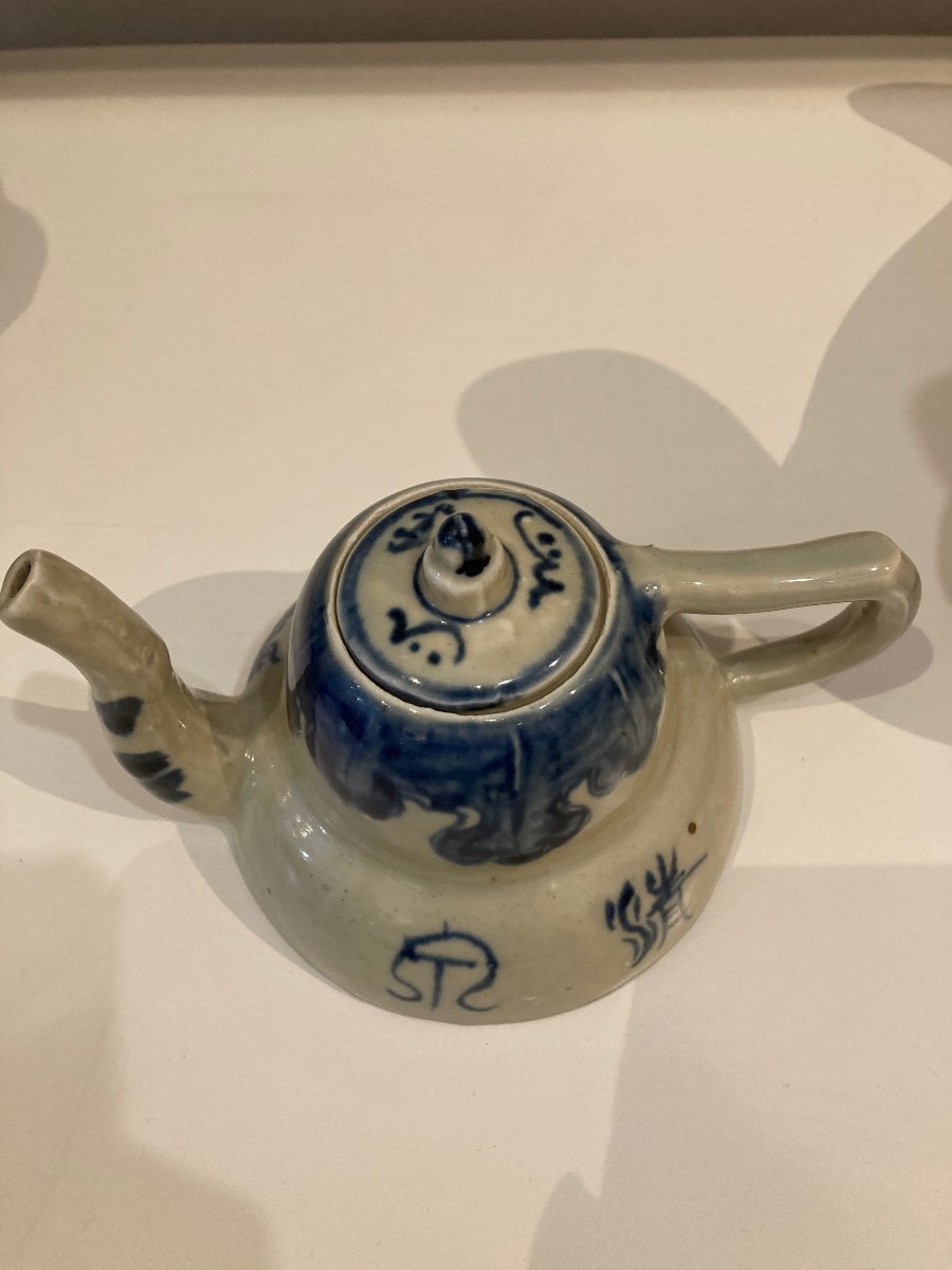Proantic China, Vintage. Small Teapot.