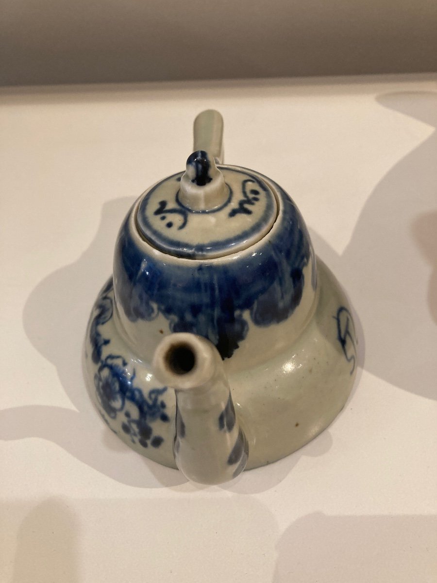 Proantic China, Vintage. Small Teapot.