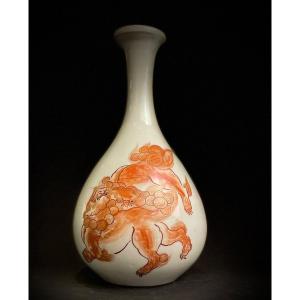 Bottle Decorated With Playing Lions