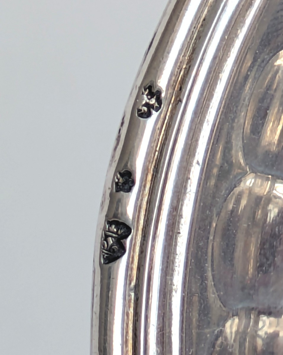 Paire de coupelles (jattes) en argent, Paris, 1713-1717-photo-4