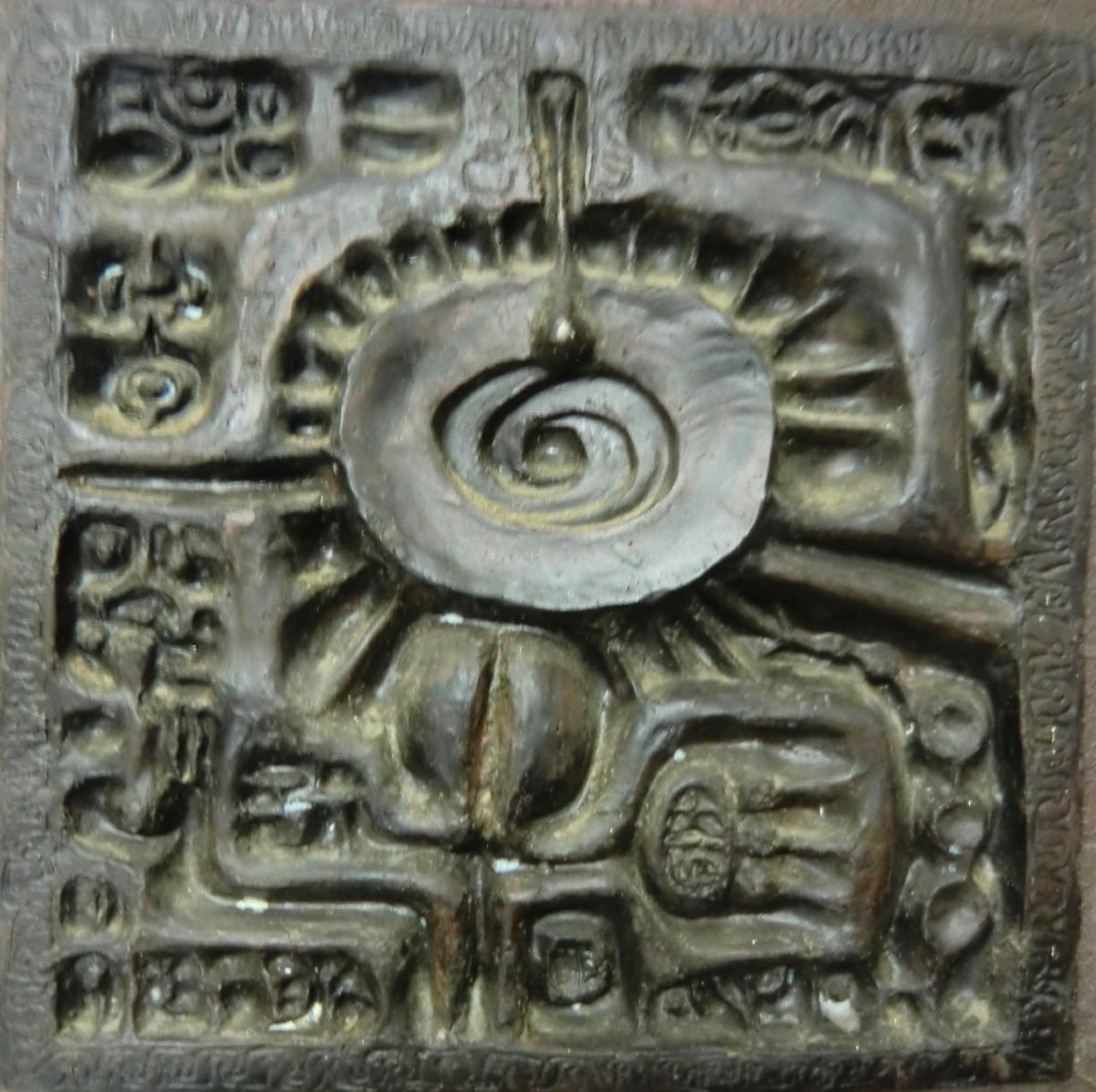 ALESSANDRI Joseph, Né En 1940 "Sans titre" Années 1970 Bas-Relief résine 60 x 60 cm-photo-2