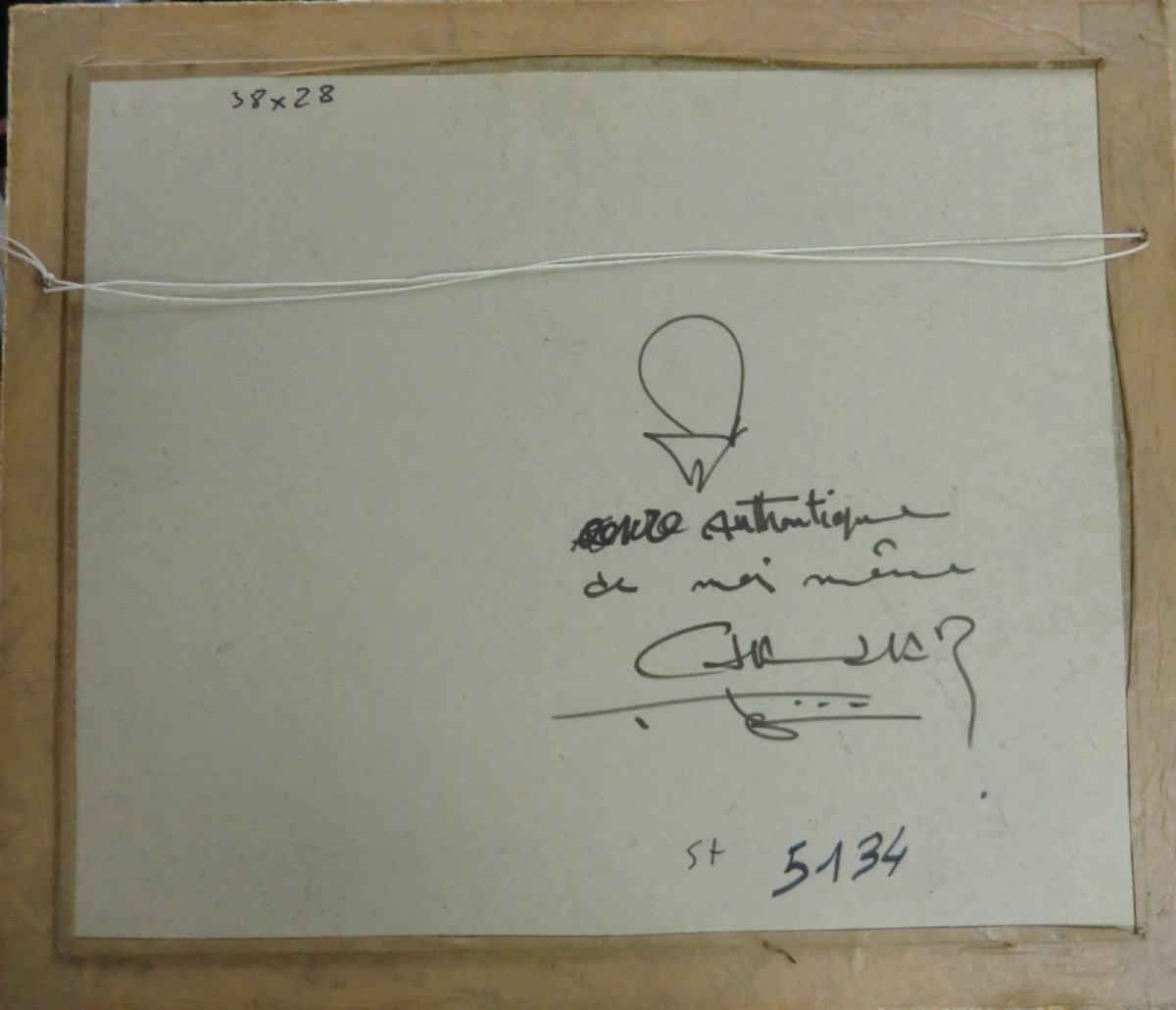 CHAHAB, né en 1951 "Composition" Technique mixte sur papier encadrée et signée 29 x 38 cm.-photo-4