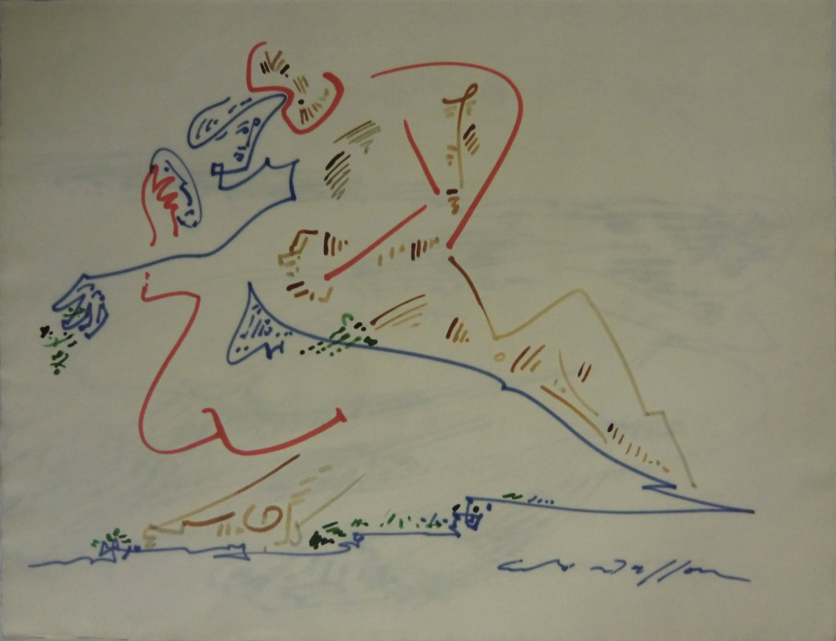 MASSON André (1896-1987) "Carystès" 1965 Feutre sur papier signé en encadré 38 x 49,5 cm-photo-2
