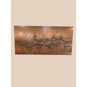 Abstract Panel In Repoussé Copper Circa 1970