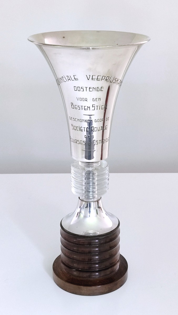 Coupe art deco en argent massif Wolfers -photo-2