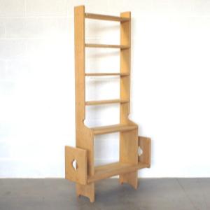 Vintage Bookcase In Light Oak, Guillerme And Chambron