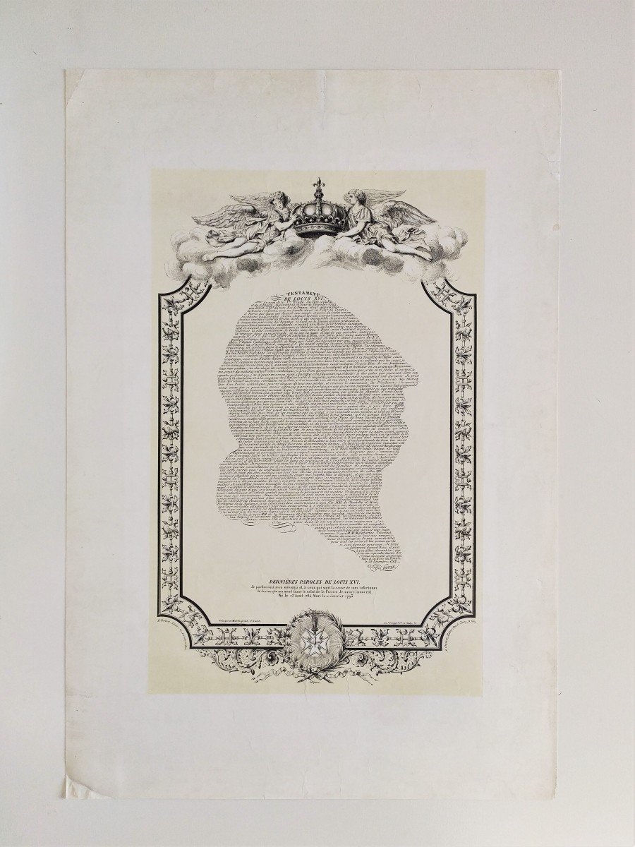 Testament De Louis XVI Gravure -photo-2