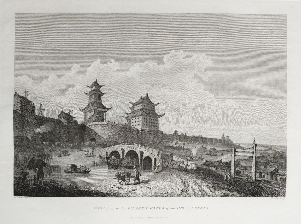 1°william Alexander (1767-1816) View Of One Of The Western Gates Of The City Of Pekin J.dadley