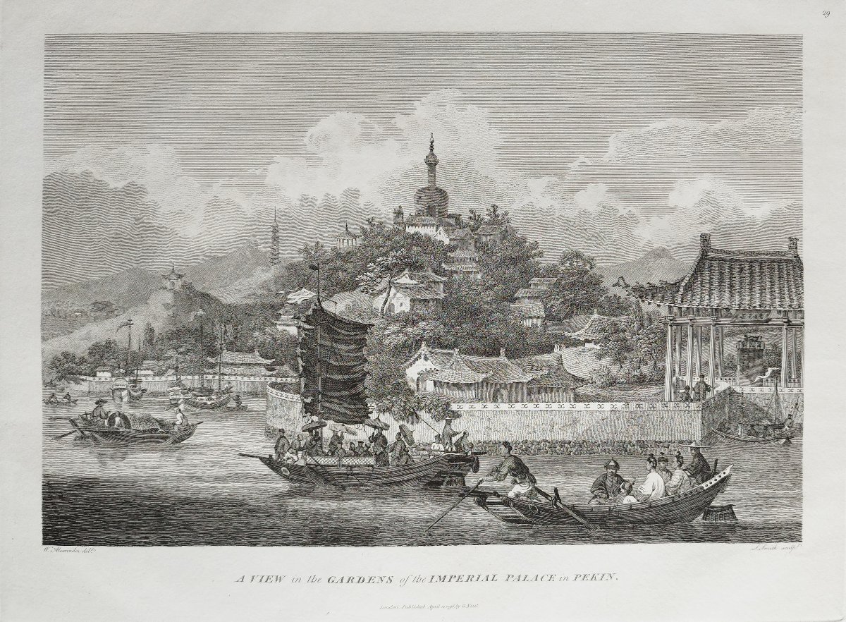 4°william Alexander (1767-1816) A View In The Gardens Of The Imperial Palace In Pekin-photo-3