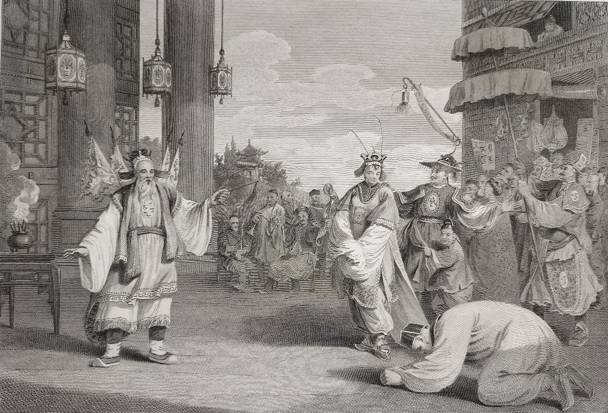 5°William Alexander (1767-1816) A scene in an Historical play exhibited on the Chinese stage-photo-1