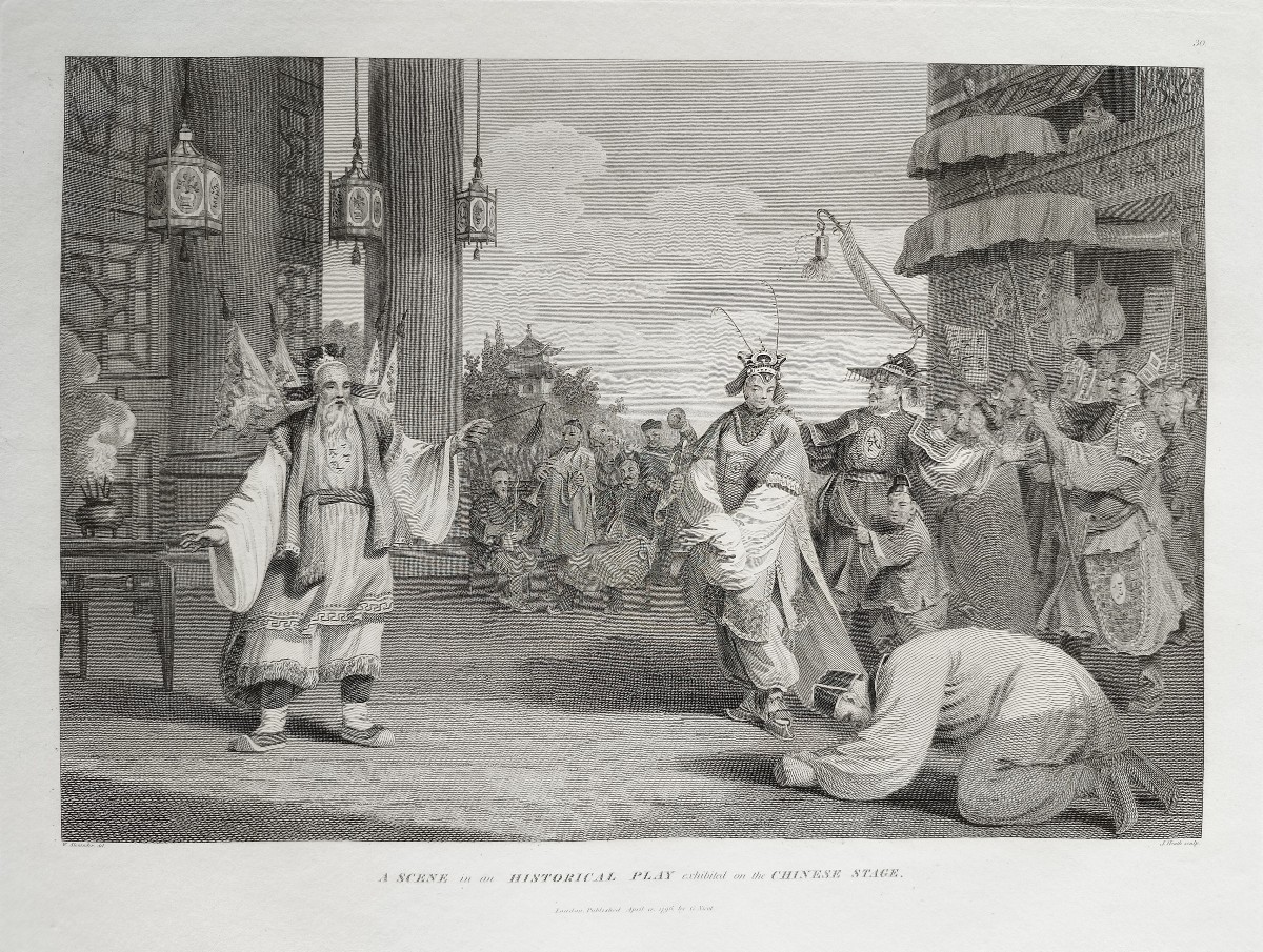 5°William Alexander (1767-1816) A scene in an Historical play exhibited on the Chinese stage
