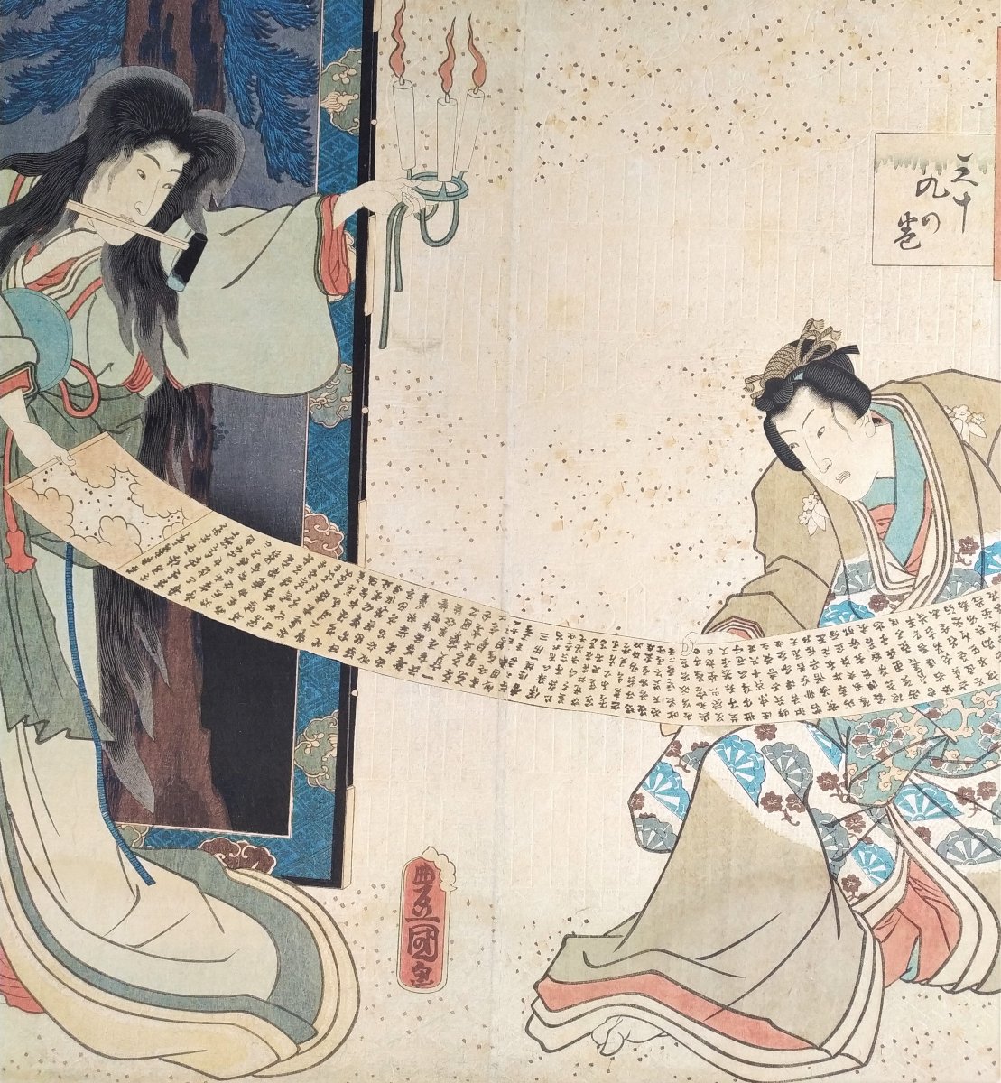 Estampe japonaise par Toyokuni 19ème -photo-1