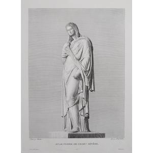 Julie Femme d'Empir Gravure Mythologique Déesse Grecque 19ème