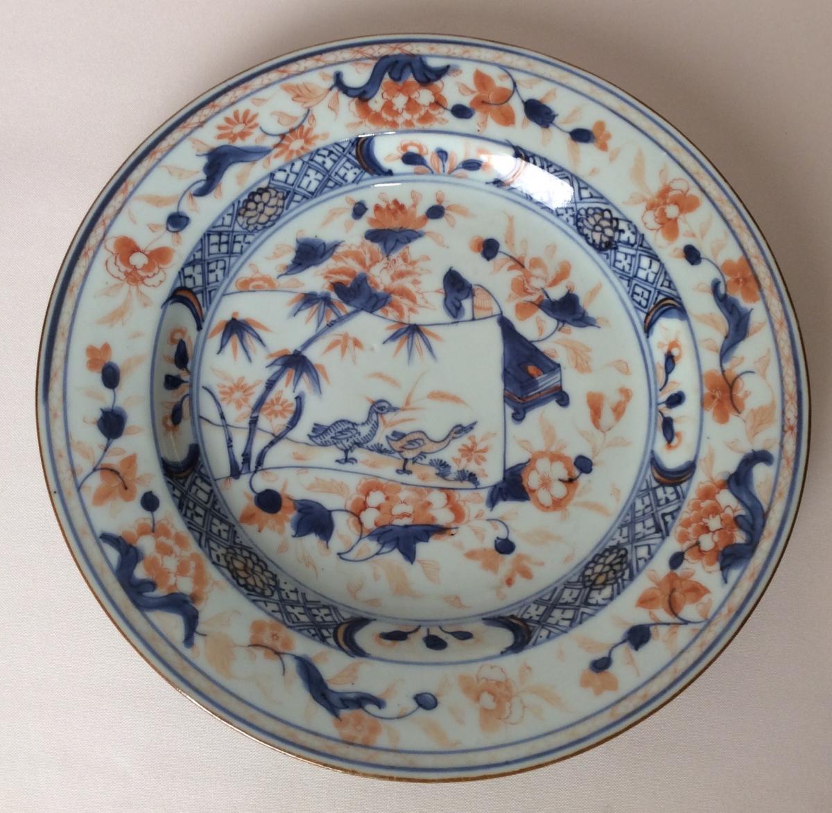 China. Qianlong. Duck Imari Decor Plate