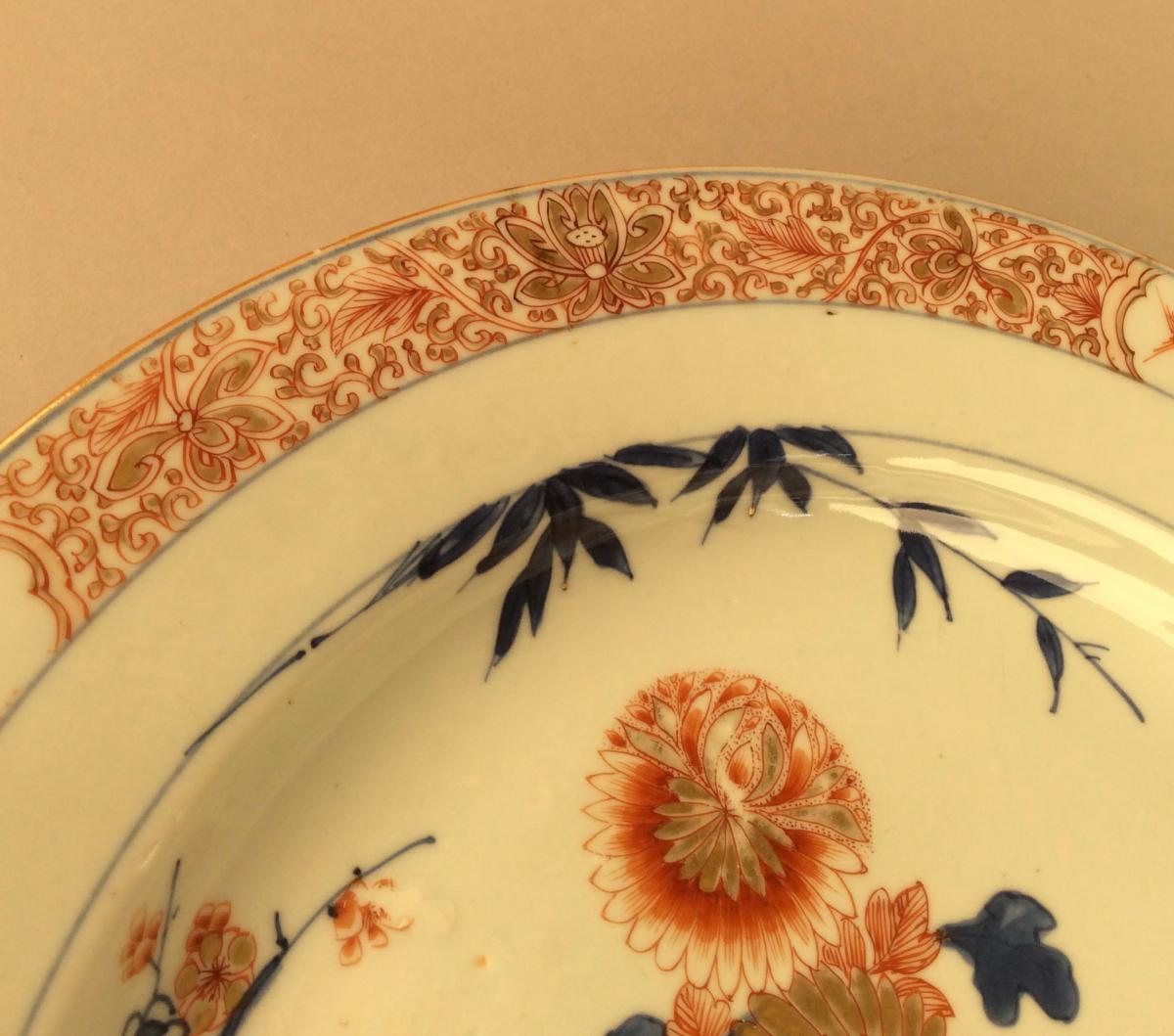 Chine Ou Japon XVIIIème Siècle  Plat En Porcelaine à Décor Imari-photo-4