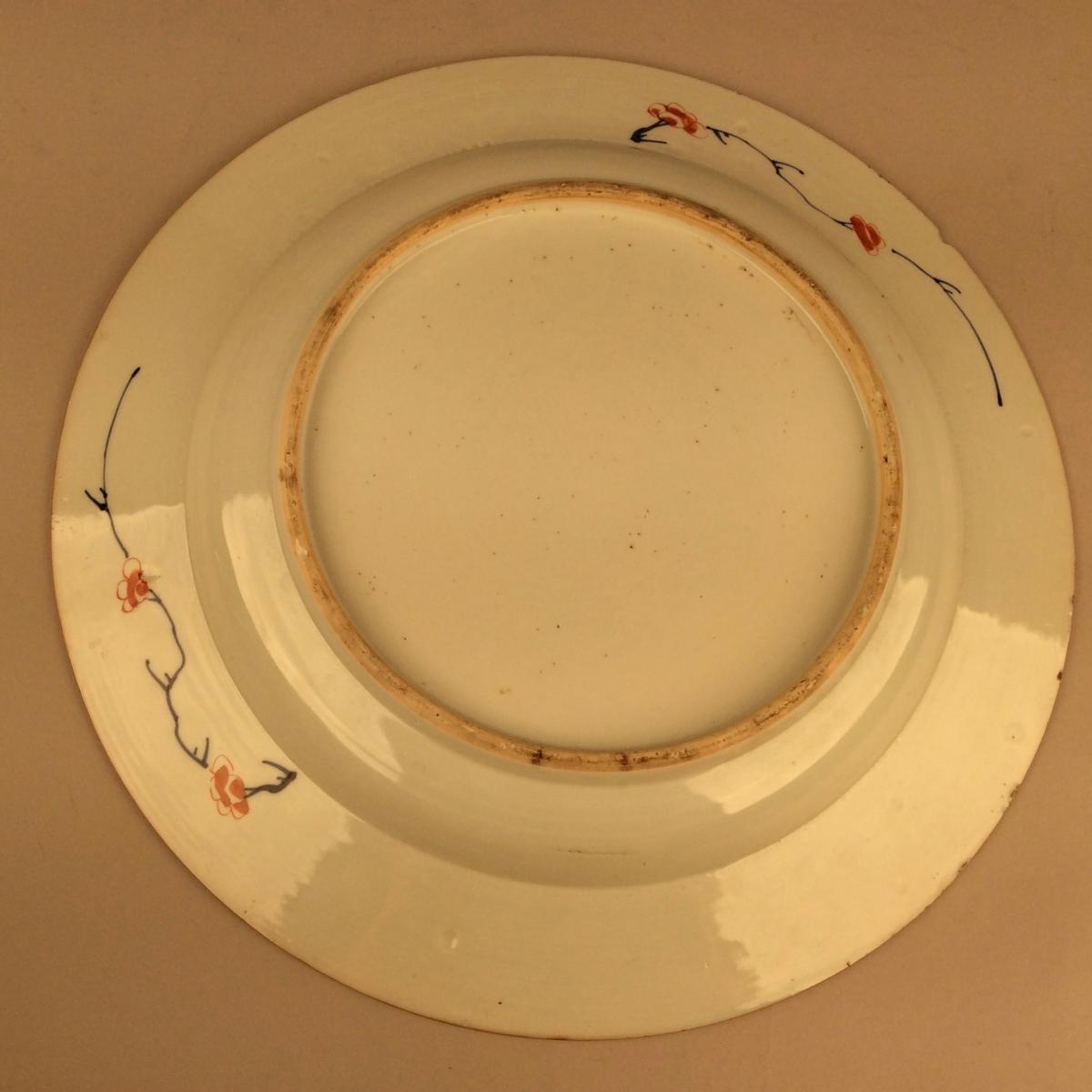 Chine Ou Japon XVIIIème Siècle  Plat En Porcelaine à Décor Imari-photo-5