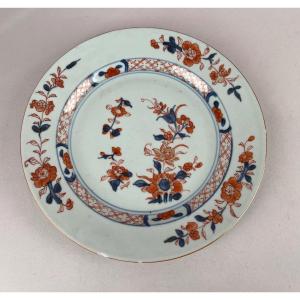 Chinese Porcelain Plate With Imari Decor 18th Century