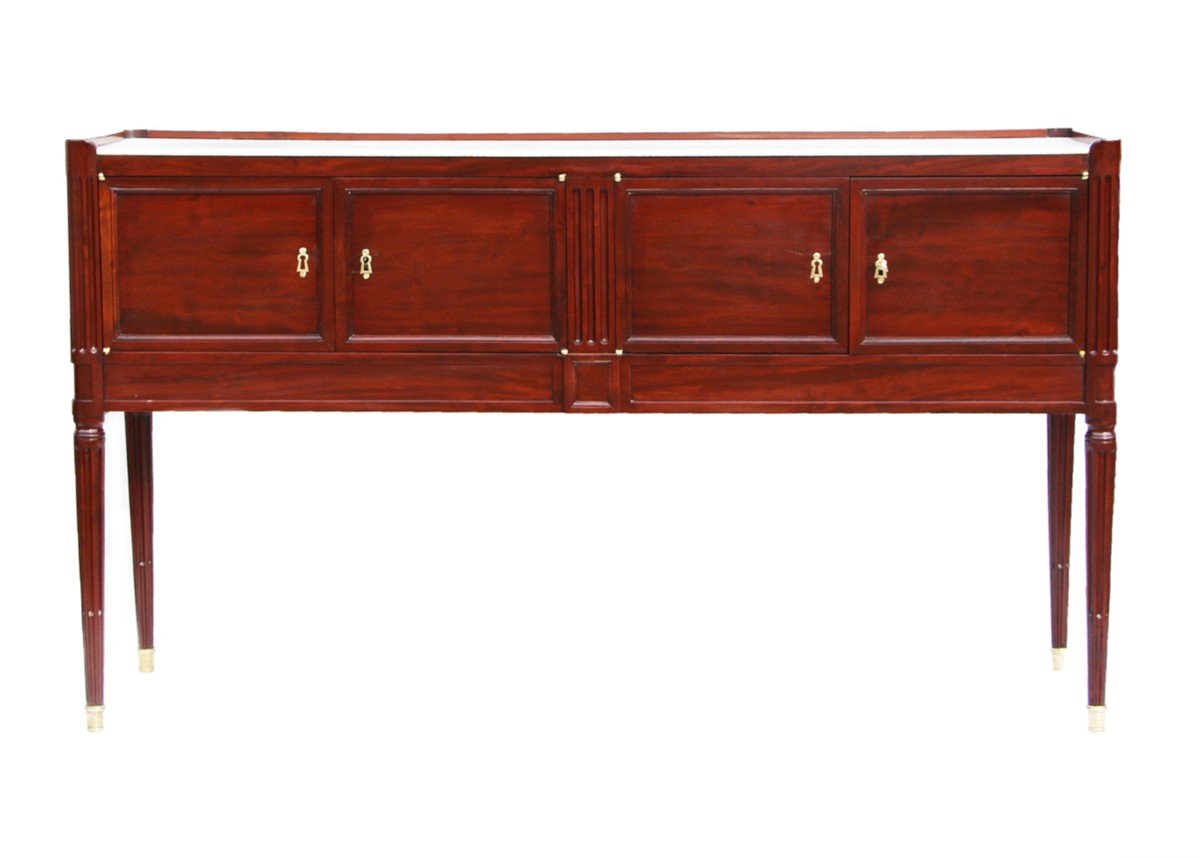 Louis XVI Mahogany Serving Console, Stamped Canabas