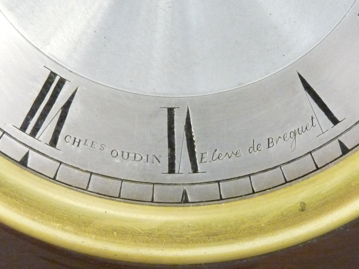 Charles Oudin - Skeleton Clock-photo-2