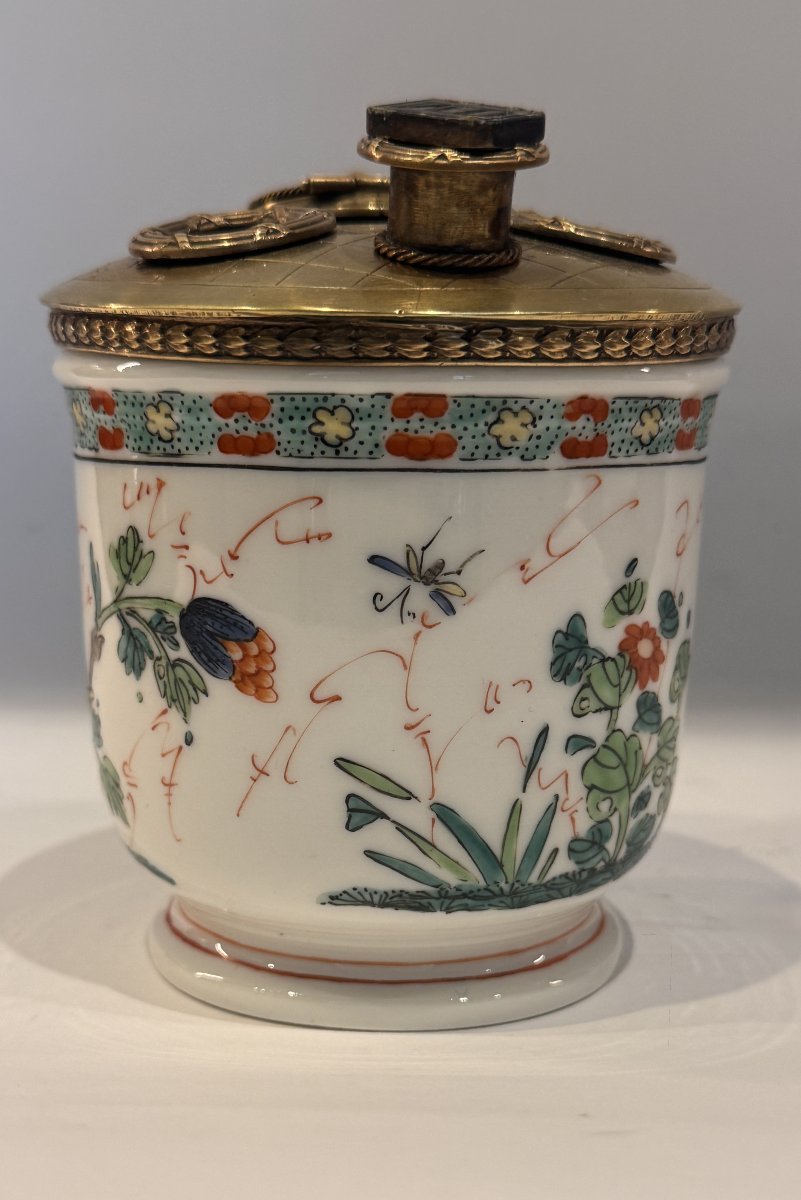 Samson Porcelain Inkwell With Chinese Design-photo-4