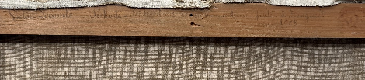 Victor Lecomte (1856-1920) - Normandy, Little Girl At Longueil, 1908-photo-1