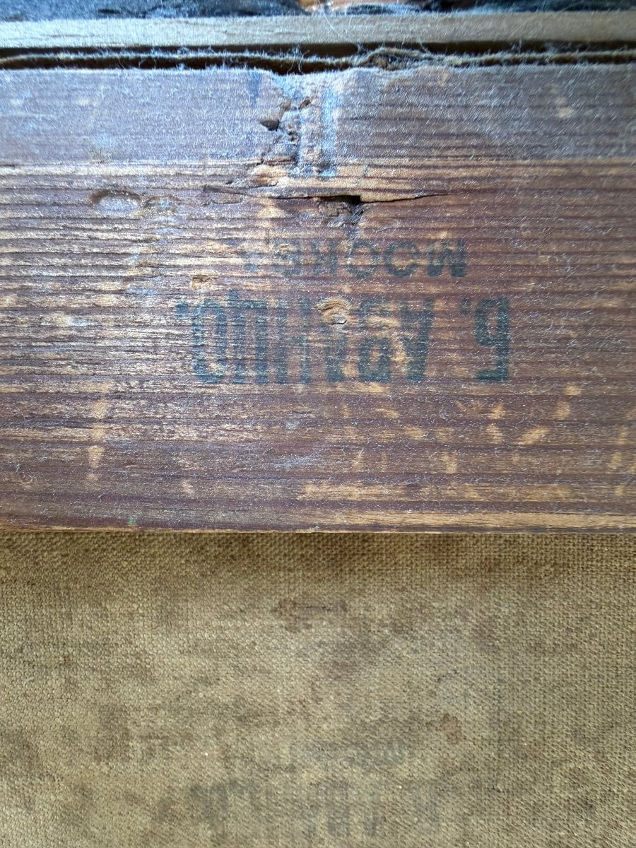 Ecole impressionniste russe - Moscou, promenade au bois, circa 1890 - Monogramme-photo-4