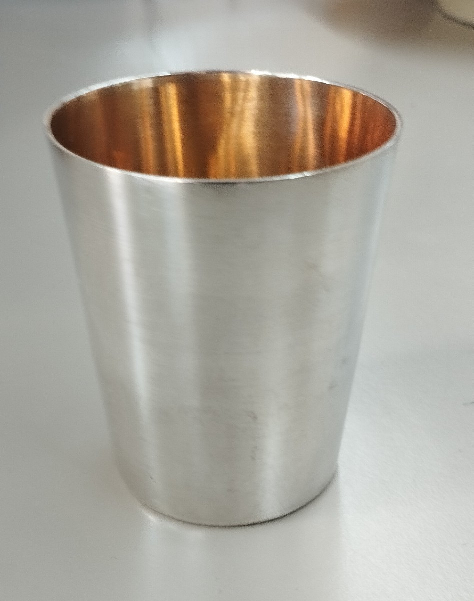 Timbale décorée d'un cartouche rocaille Argent XIX-photo-2