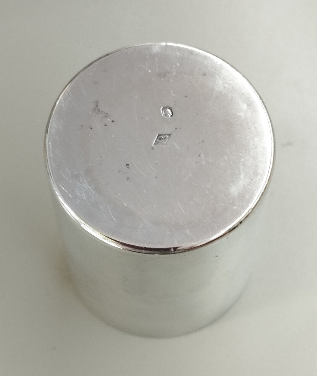 Timbale décorée d'un cartouche rocaille Argent XIX-photo-4