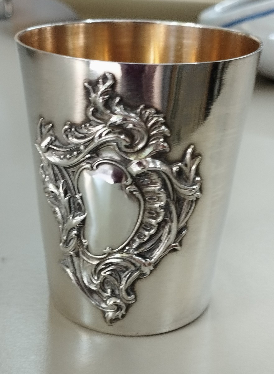 Timbale décorée d'un cartouche rocaille Argent XIX-photo-1