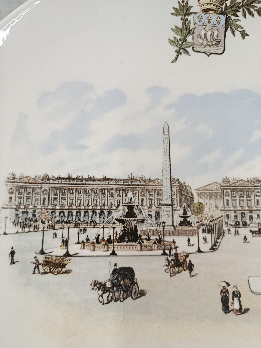 Place de la Concorde Paris  plat  Sarreguemines XIX-photo-2