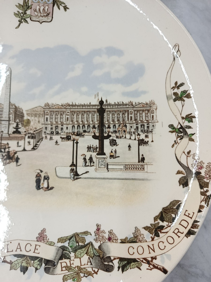 Place de la Concorde Paris  plat  Sarreguemines XIX-photo-3