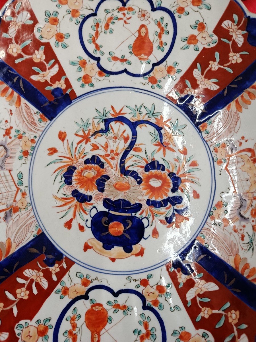 Porcelain Dish With Imari Decoration, Japan, 19th Century-photo-2