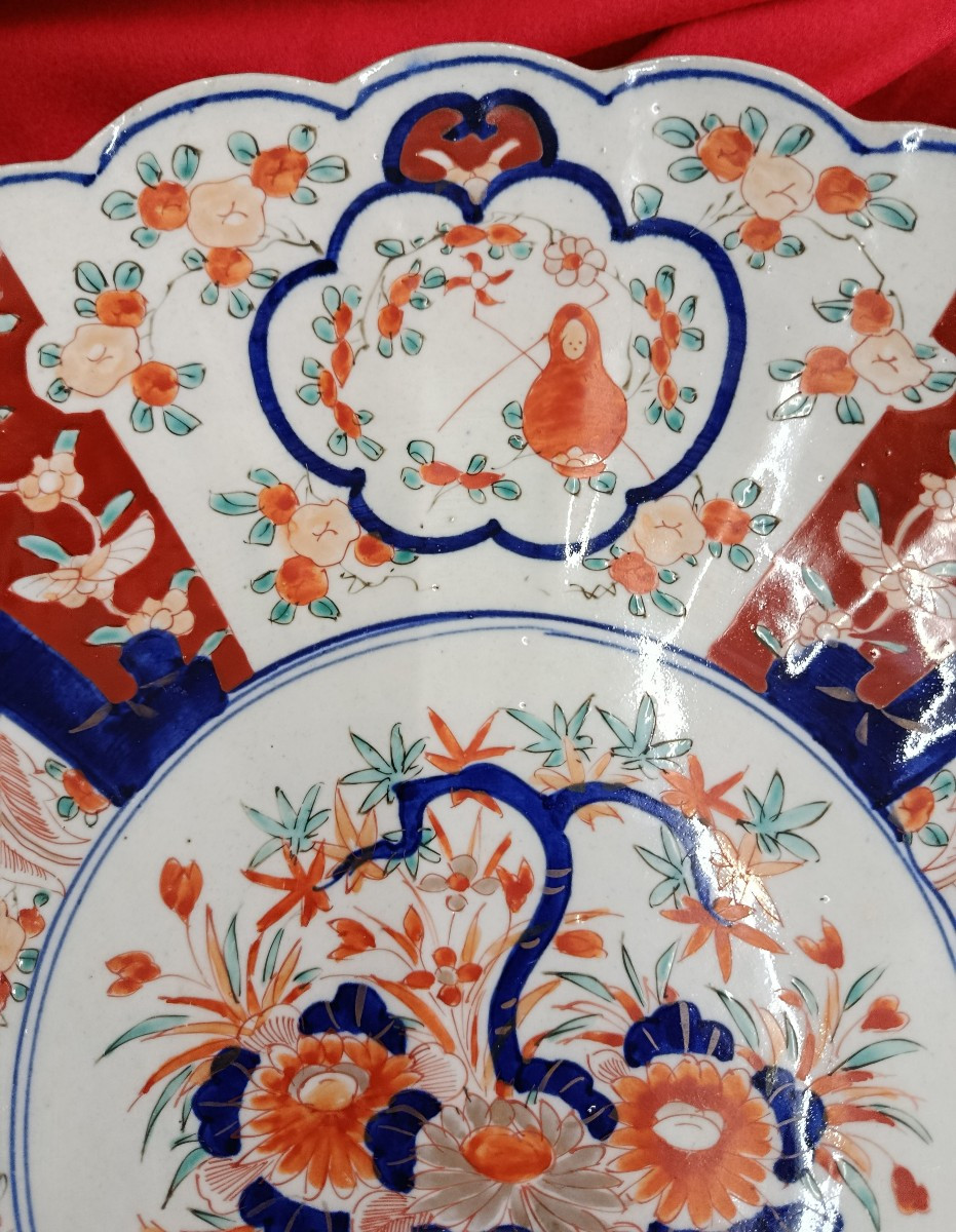 Porcelain Dish With Imari Decoration, Japan, 19th Century-photo-4