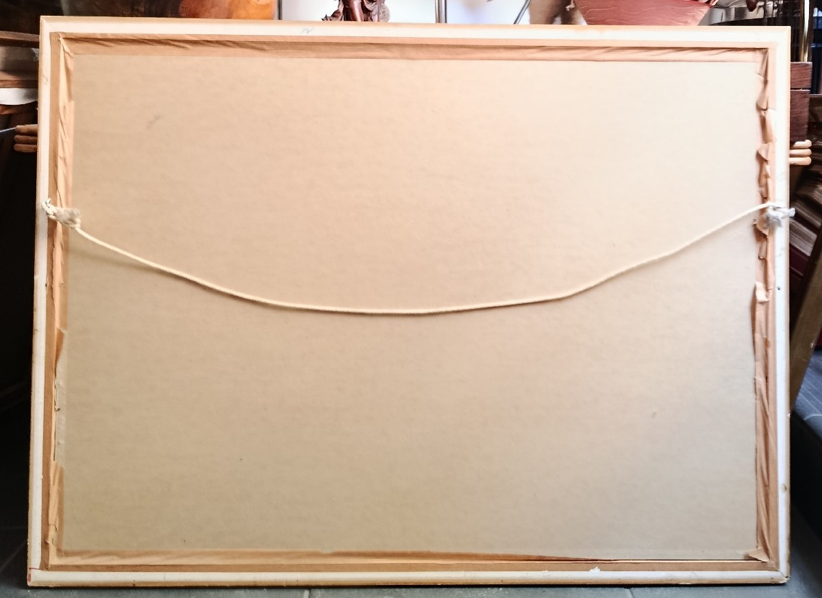 Yves Brayer Provençal Landscape Lithograph-photo-1