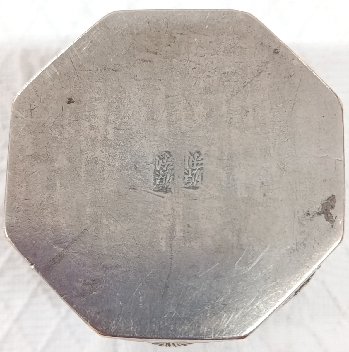 Silver Hexagonal Box China XIX-photo-4