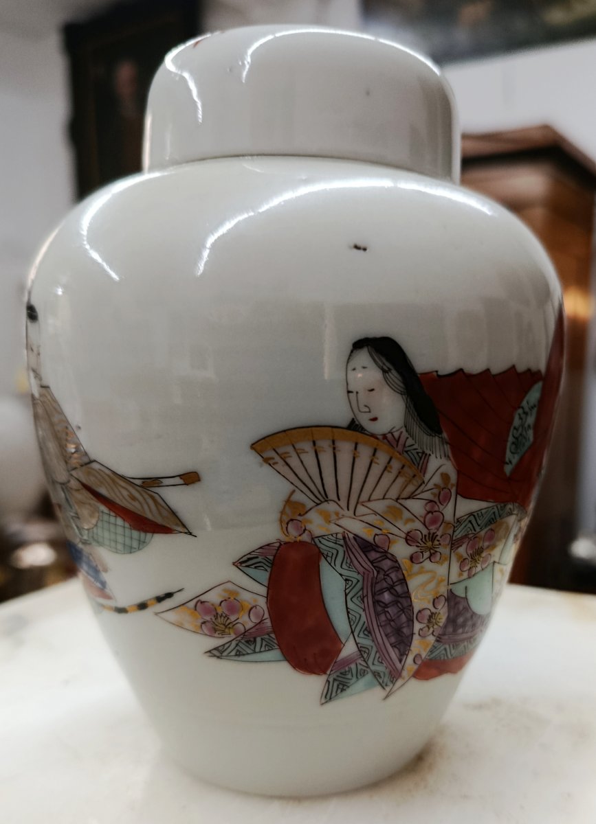 19th-century Japanese Porcelain Ginger Jar-photo-1