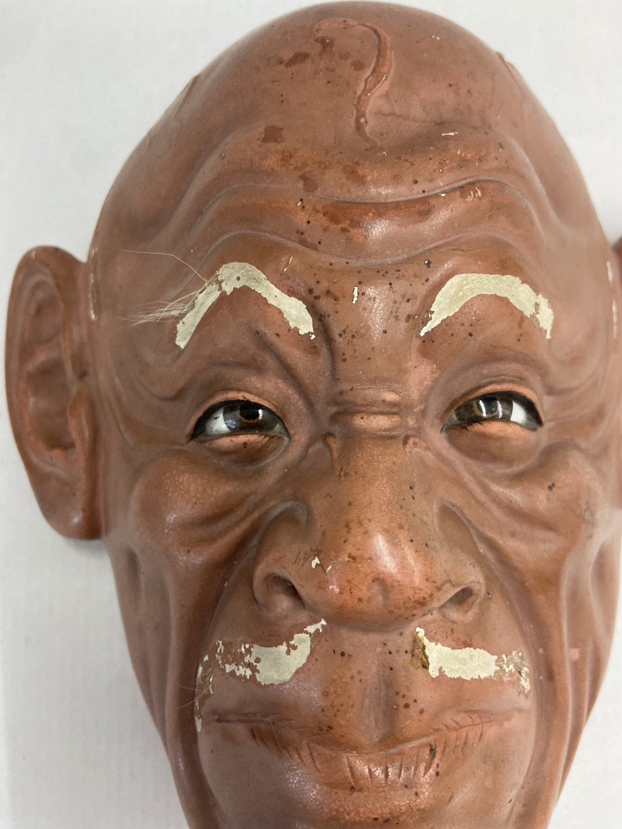 Nō Theater Mask, Japan, 19th Century-photo-2