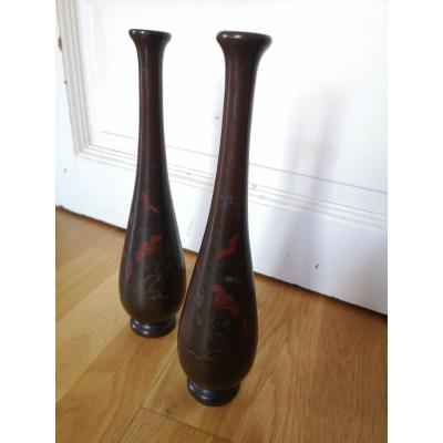 A Pair Of Bronze Vases, Far East
