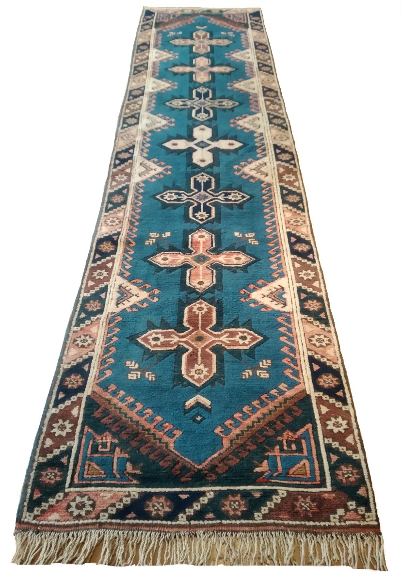 Runner Rug 278cm X 70cm