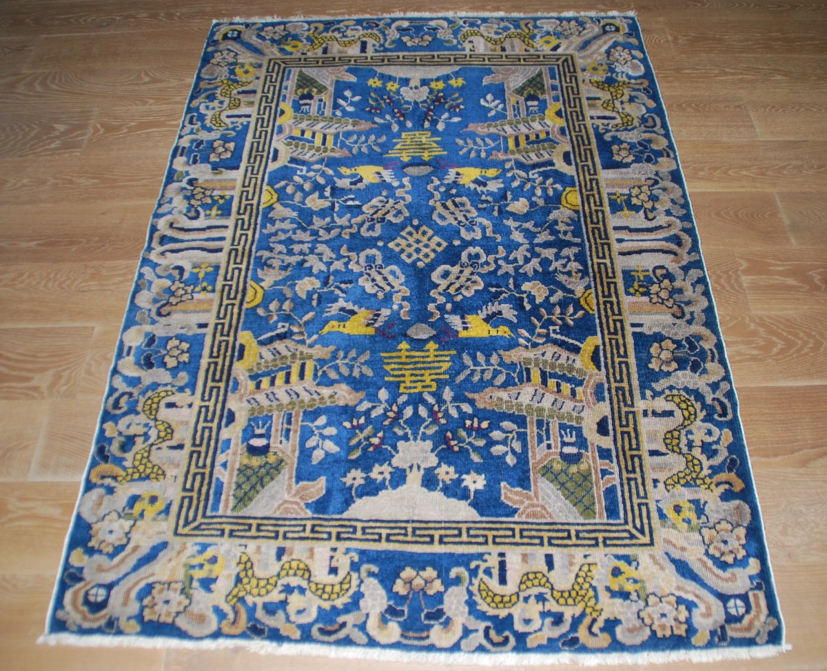 Tapis Chinois 176cmx125cm