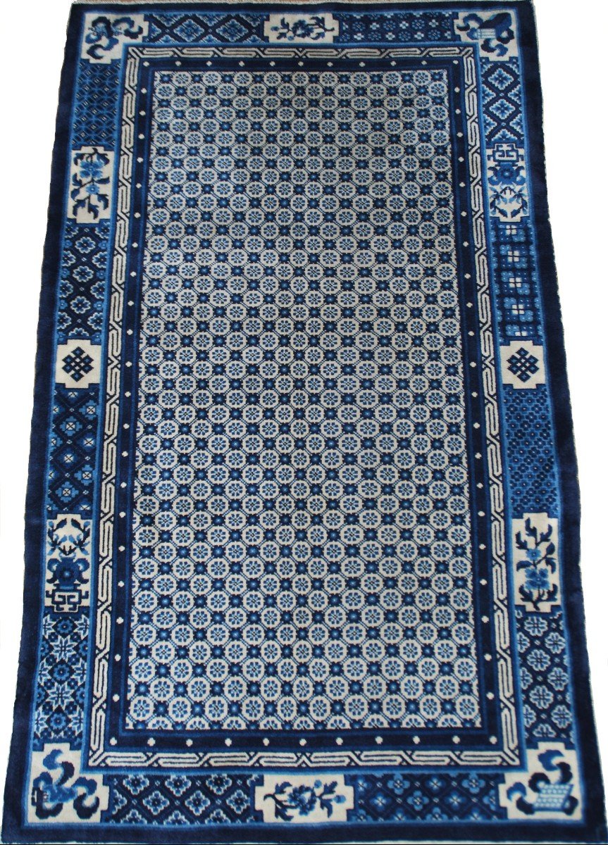 Tapis Chinois 212 Cmx128cm