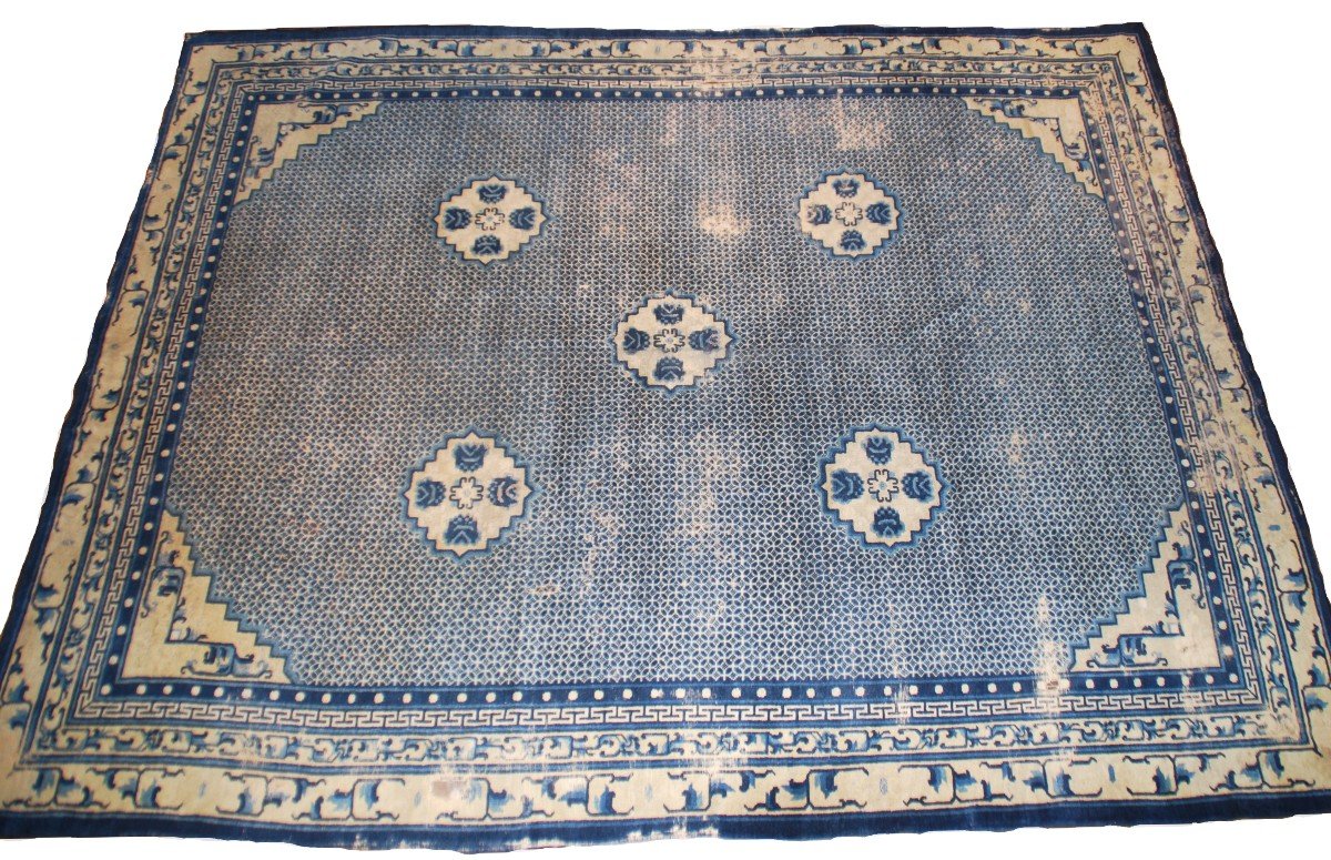 Tapis Chinois 365cmx280cm