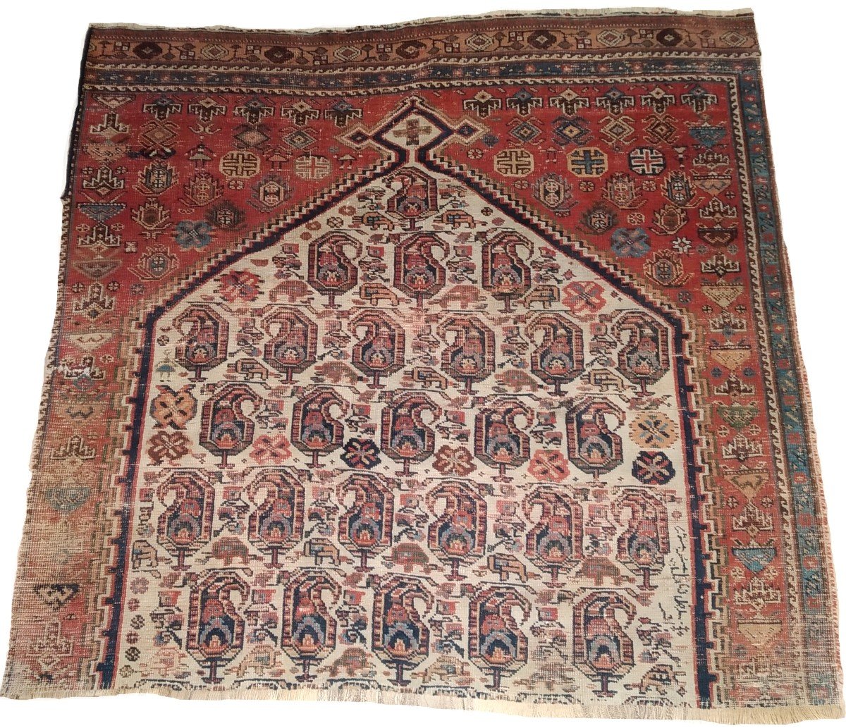 Persian Rug (fragment) 95cmx101cm